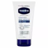 Vaseline Clinical Care Cracked Heel Rescue Foot Cream - 5.1oz