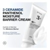 Anua 3 Ceramide Panthenol Moisture Barrier Cream 100ml Kbty