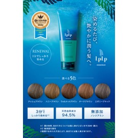 Lupupu (LPLP) Essence Color Treatment, Trial, 1.2 oz (34 g), Teak Brown & Color Stand Brush (Short Hair 1 Use), Gloves Included (3 Minutes for Gray Hair) 90383