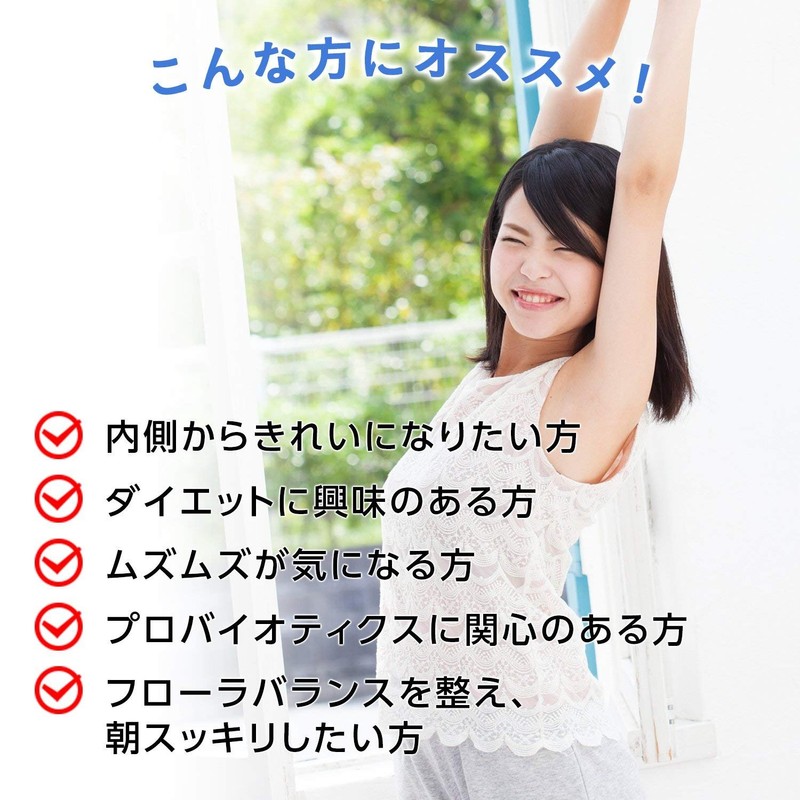 Fine Activated Kefir Variations, , , blue,