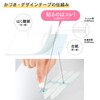 Kazuki Design Tape (Large Type) (5 Sheets)