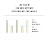 Lifa 리파 샴푸 브러시 밀크 헤어브러시 ReFa Shampoo Brush Milk