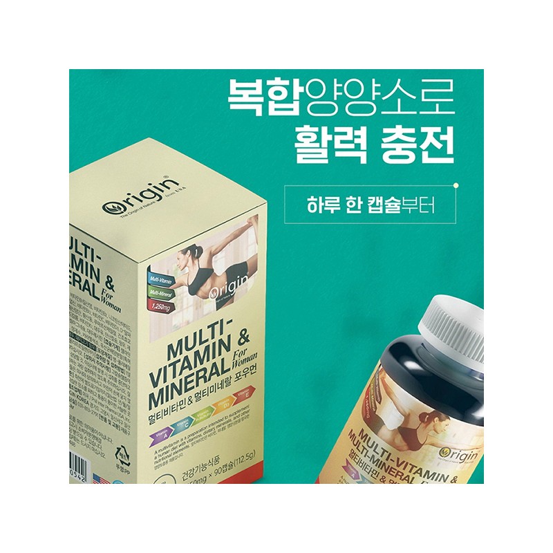 Origin Multivitamin & Multimineral for Women 90 Capsules (2 units)