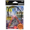 Gamakatsu KT015 11-6 Marine Fishing Pott, Blue Fish Swimming, Tanana