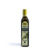 Roma Organic Olive Extra Virgin 500 ml