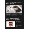 Sheep Free Pillow, Black Label, Pillow Cover, New Hybrid 3