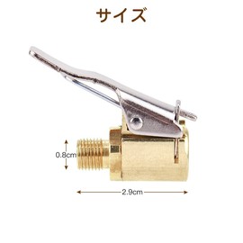 Closed Flow Lock Tire 2pcs Thread Nozzle Adapter Car Inflator Accessory High-Speed Conversion Type Nozzle Inflator Pump Pure Copper Car Pump Accessory