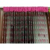 ZiDeTang Acrylic Beaded Door Curtain Décor Tassel Room Divider Curtain