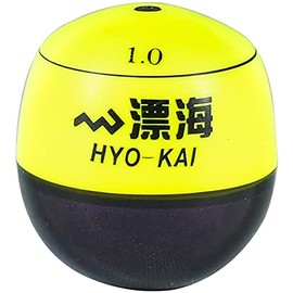 MARUSHINGYOGU Dragon Cone Float Drifting Sea Yellow No. 1.0