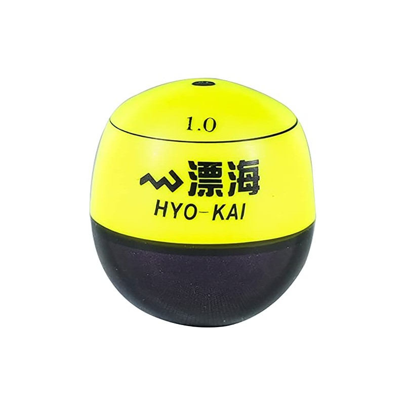MARUSHINGYOGU Dragon Cone Float Drifting Sea Yellow No. 1.0