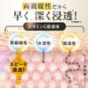 Vitamin C Derivative, 100% Solution Essence, Deah, Buishiwan Serum, 1.0