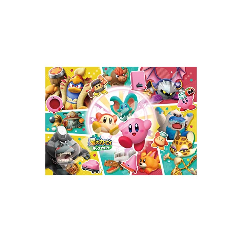 ENSKY 500-525 Kirby Star Discovery Jigsaw Puzzle, Great Adventure in