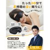Greneo Eye Mask, For Sleeping, Suitable for Sides, Perfect Light