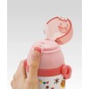 Skater P-SSPV4-CU Replacement Cap Unit for Kids Straw Water Bottle