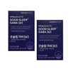 Vital Beauty [Half Club] Amore Vital Beauty Good Sleep GABA
