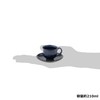 Marui Pottery MR-3-4393 Shigaraki Pottery Hechimon Cup & Saucer, Capacity