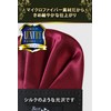 [Best Item] Pocket Square with One Touch Holder, 1 Piece,