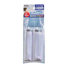 Elpa LF-A02C Washing Machine Trash Removal Filter, Lint Filter, Trash Net for Aqua, Pack of 2, Genuine Product