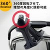 dodtazz Bicycle Drink Holder, Black, Child Seat Bicycle Drink Holder,