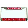 Em Eye See Kay Ee Why...Em Oh You Ess Ee-red