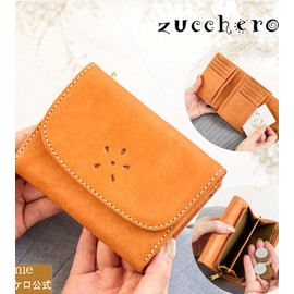 ZUCCHERO 49963 Women's Bifold Bi-fold Wallet, Genuine Leather, Easy to Use, Popular, Compact, Small, Stylish, Cute, Lightweight, Minimal, Present, Gift, Braun