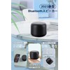 Bluetooth Speaker, Waterproof Bath, Wireless Speaker, Built-in Mic, 12 Hours