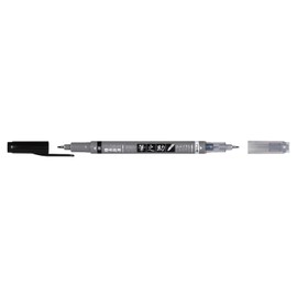 トンボ鉛筆 筆文字サインペン 筆之助 慶弔ツインSパック GCD-121 墨&うす墨
