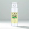 Dr. Troub 시드물 세럼 0.1 순한 레티놀 닥터트럽 32g Cidmul