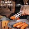 MiliCamp Cooker Clip for Mestine Cooker Pot Holder Tongs Lifter