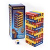 Robert Frederick Paddington Tumble Tower Game - Wooden Set With