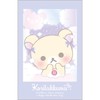 San-x Rilakkuma GC37101 Mini Card Set Korilakkuma