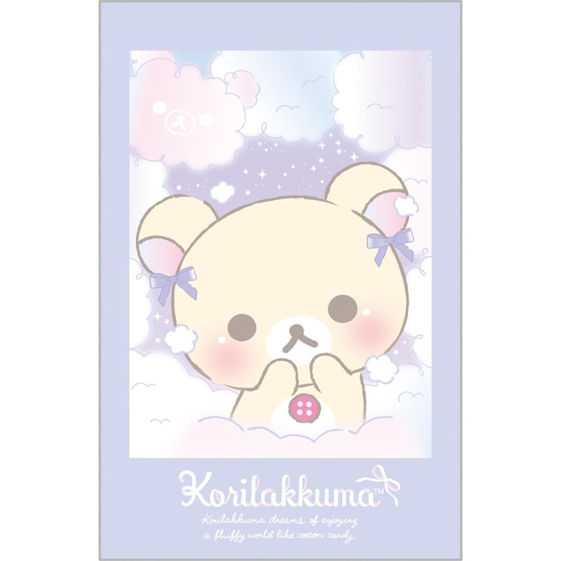 San-x Rilakkuma GC37101 Mini Card Set Korilakkuma