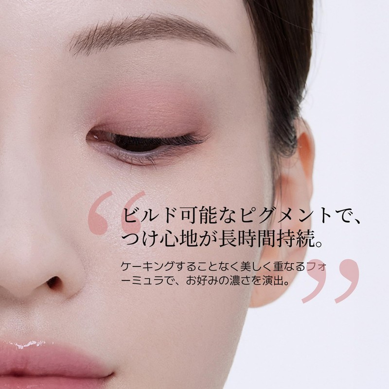 AMELI STEP BASIC 244 VINTAGE VALENTINE