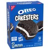 OREO Cakesters Soft Snack Cakes Variety Pack, 3-5 Count Packs