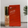 Jovan Musk For Women Perfume Sample Splash .125 Fl Oz