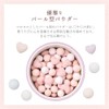 Milfee Antoinette Perle Face Powder 02 Purple Reine [Glossy Skin/Prevents