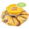 Skater (Skater) Ice Pack, Ice Bag S, Ice Pack, Tom