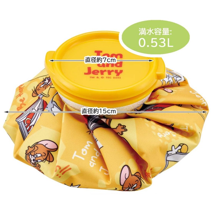 Skater (Skater) Ice Pack, Ice Bag S, Ice Pack, Tom