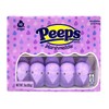 Purple Peeps Marshmallow Chicks, Bulk Candy Party Treat, 2 Pack,