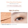 The Same Glow Stay Stick Shadow YE01 Gold Marais 1134