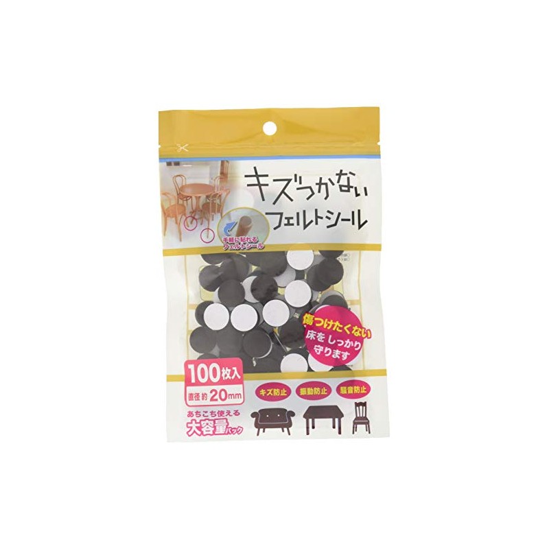 Cowboy Non-Scratch Felt Stickers, Round 0.8 inches (20 mm), Pack