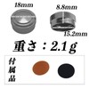VISPREA For Shimano SLX/SLX DC Bait Reel Mechanical Brake Knob