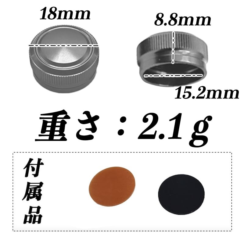 VISPREA For Shimano SLX/SLX DC Bait Reel Mechanical Brake Knob
