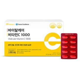 Vital Care Vitamin C 120 Tablets High-Content High-Dose Vitamin C Vitamin City Nutritional Supplement / 바이탈케어 비타민C 120정 고함량 고용량 비타민씨 비타민시 영양제 보충제