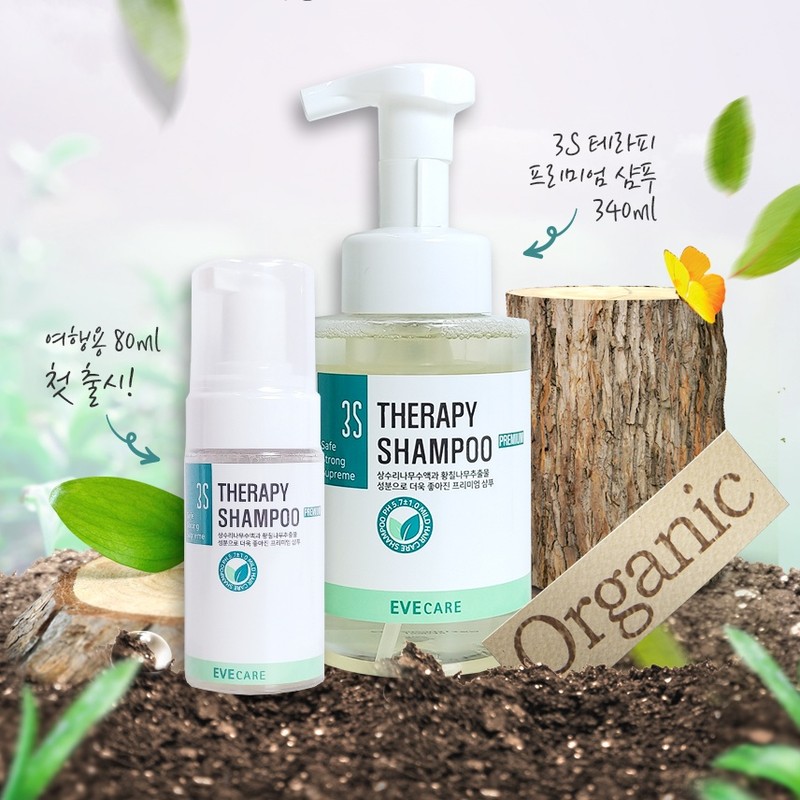 Detailed page [3 items] Eve Care 3S 3S Oak Tree