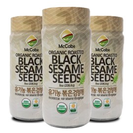 McCabe Organic Roasted Black Sesame, 8oz (3 Packs), USDA Organic Certified, CCOF Certified Organic, Roasted & Packed in USA