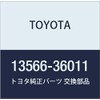 Toyota Genuine Parts - Guide, Timing Chain (13566-36011)
