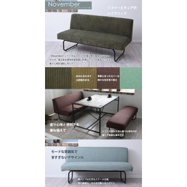 BB Furniture NOVEMBER NVC-2P CBR 2P Sofa Replacement Cover, Corduroy, Brown, Width 44.5 x Depth 6.5 x Height 16.5 inches (113 x 16.5 x 42 x 12 cm), Seat Cover