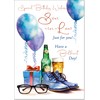 doodlecards Son-in-Law Birthday Card Balloons and Shoes Medium Size with