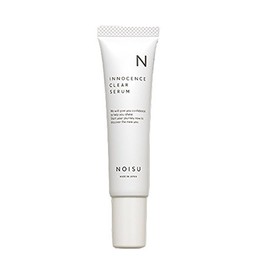 Rhino Chair Noisu sukinkeakuri-mu Baby Beard, Will Love Them